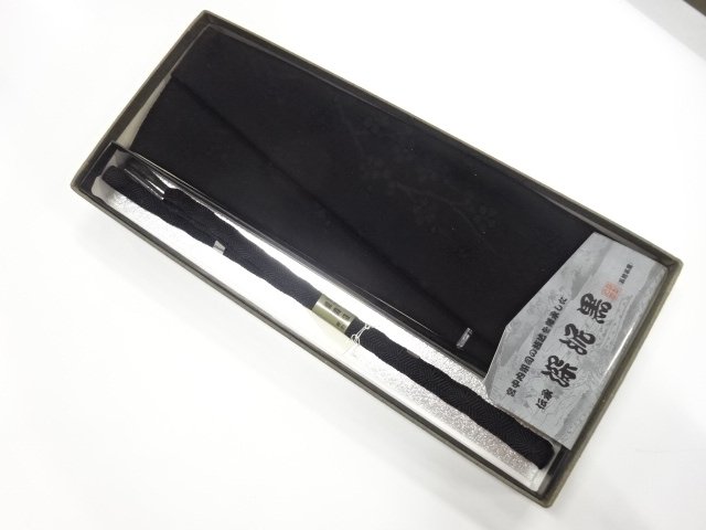 未使用品　正絹　喪服用　手組帯締め・帯揚げセット